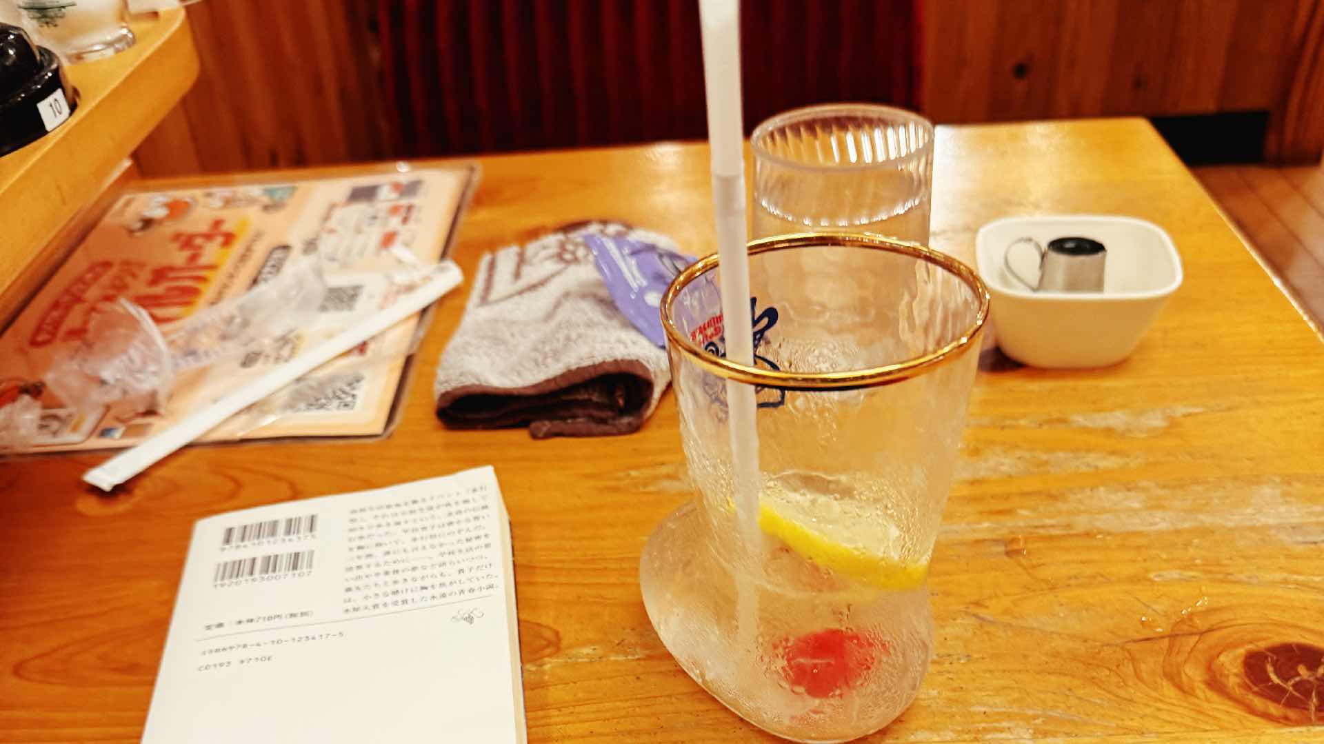 When to Bend, When to Stand